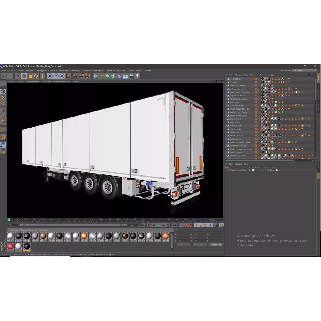 Semi-Trailer 3D Model – Realistic Vehicle with Folding Doors, FBX - View 41
