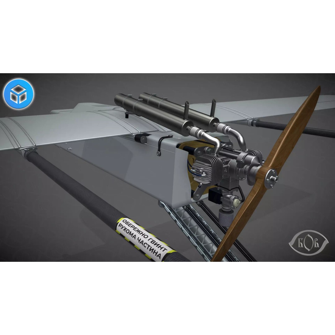 FP-1 UAV 3D Model – Detailed Ukrainian Long-Range Drone, FBX, OBJ - View 16