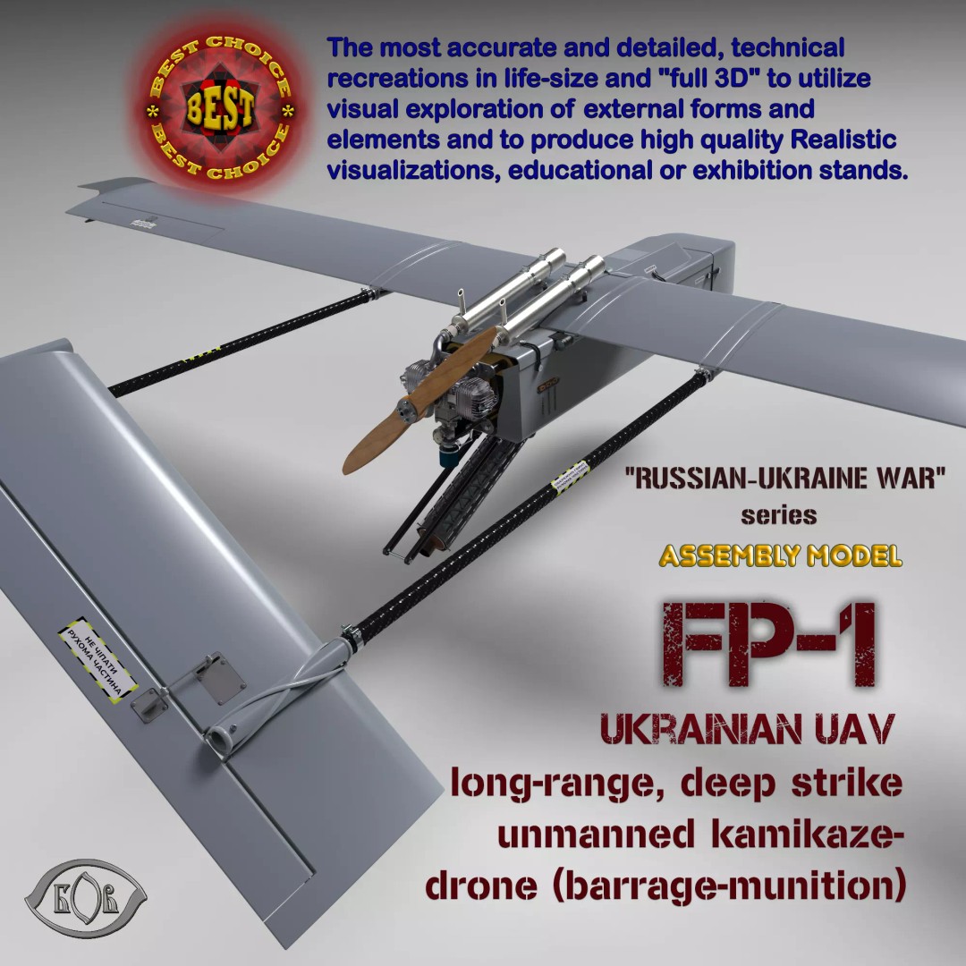 FP-1 UAV 3D Model – Detailed Ukrainian Long-Range Drone, FBX, OBJ - View 2