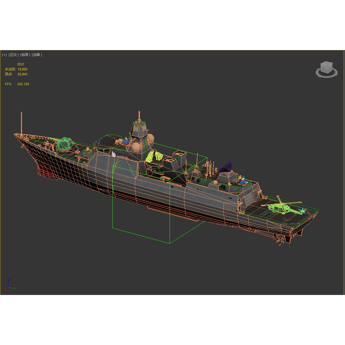 De Zeven Provicien Class Frigate - Low-Poly Game-Ready 3D Model