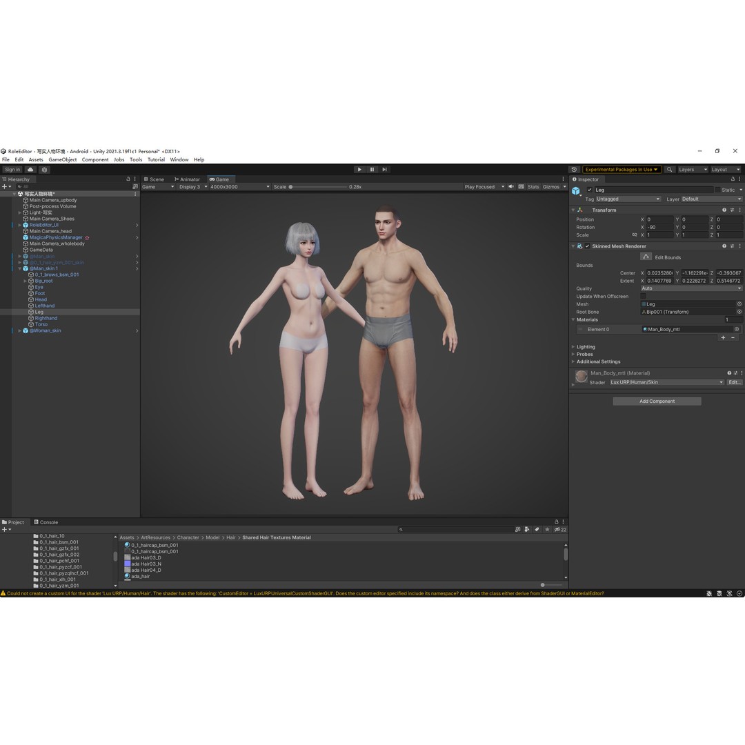 Fantasy Human Basemesh 3D Model – High Poly Rigged Low Poly Character - View 4