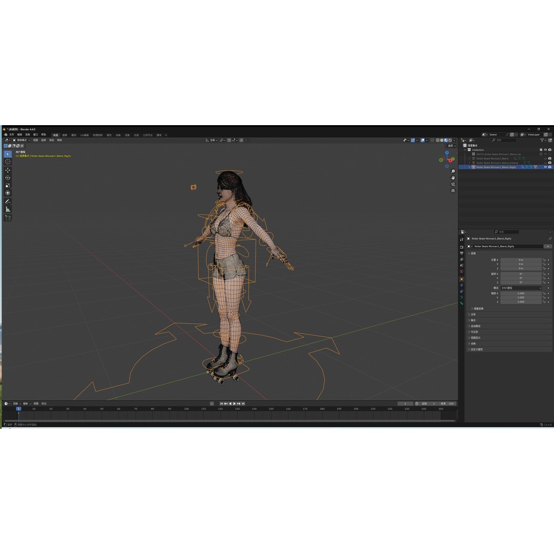 Roller Skate Woman 3D Model – Low Poly Rigged Character, FBX, Blender