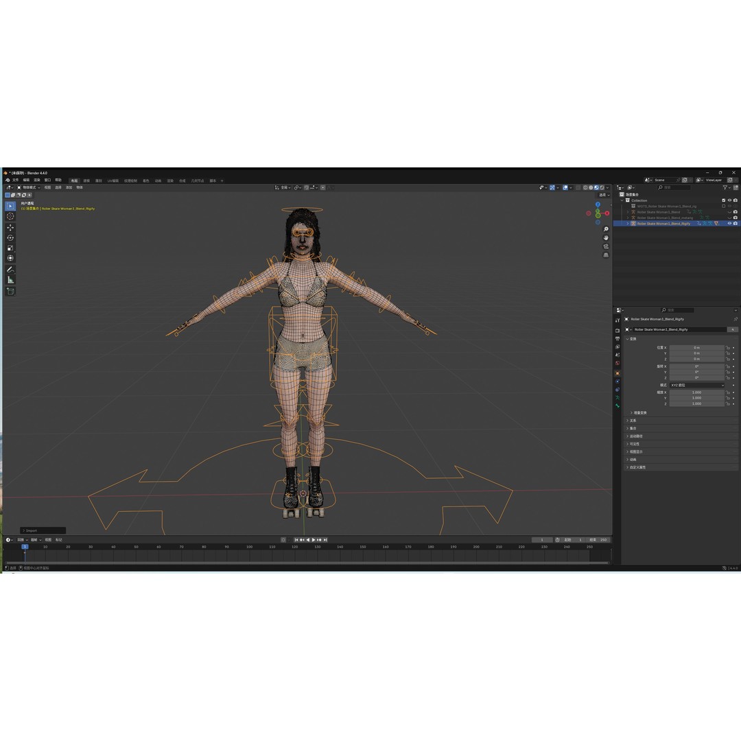Roller Skate Woman 3D Model – Low Poly Rigged Character, FBX, Blender - View 30