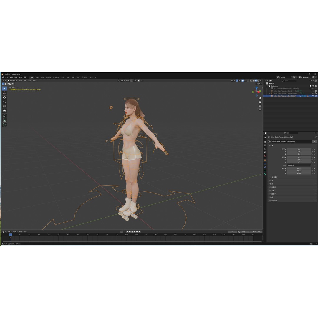Roller Skate Woman 3D Model – Low Poly Rigged Character, FBX, Blender - View 31