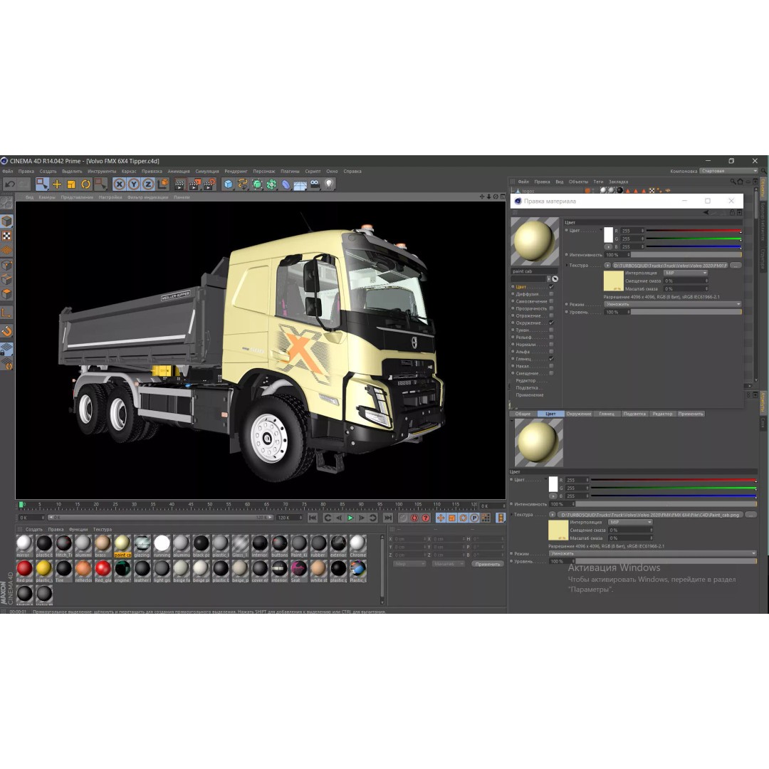 VOLVO FMX 6X4 Dump Truck 3D Model – Realistic Vehicle Asset, FBX, OBJ - View 57