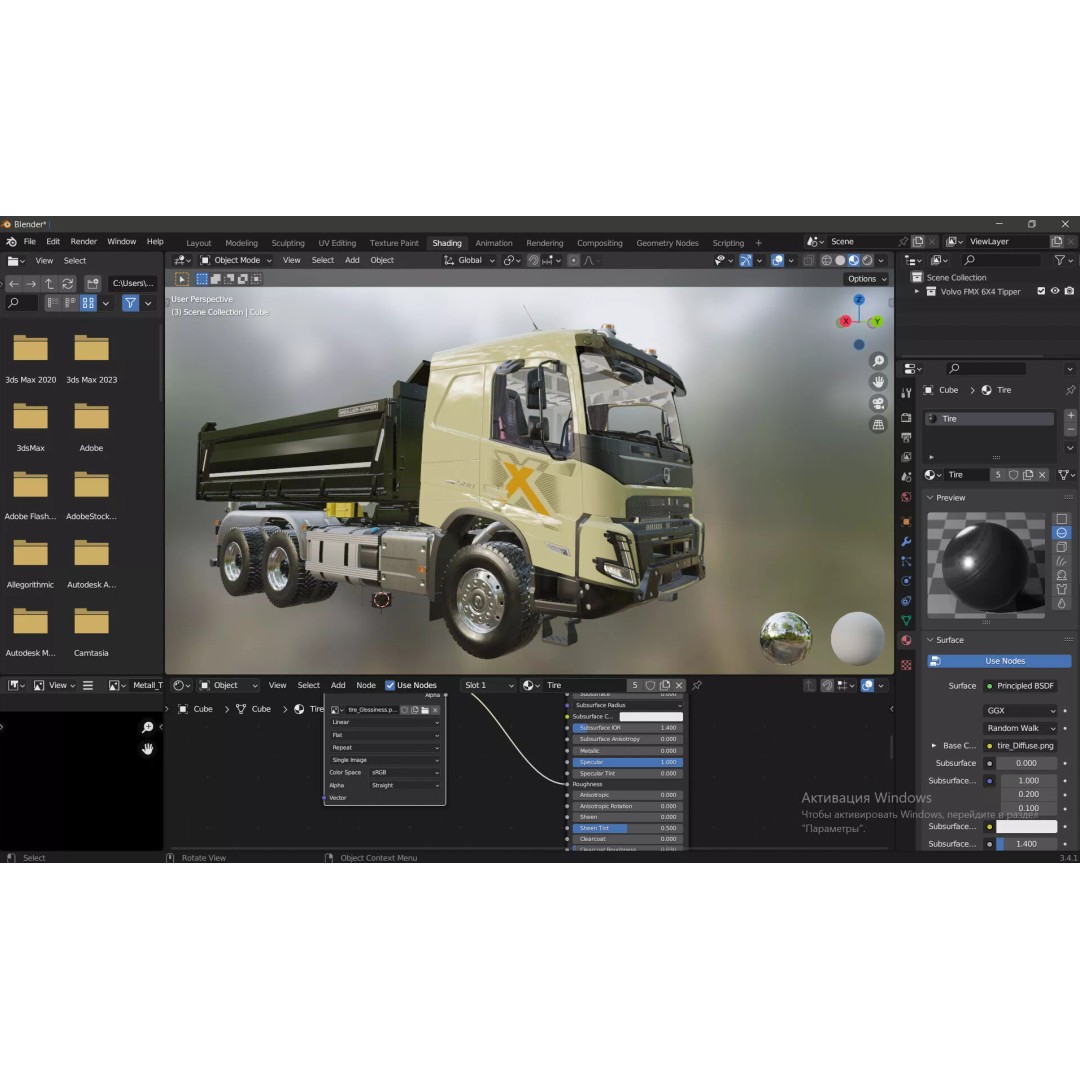 VOLVO FMX 6X4 Dump Truck 3D Model – Realistic Vehicle Asset, FBX, OBJ - View 8