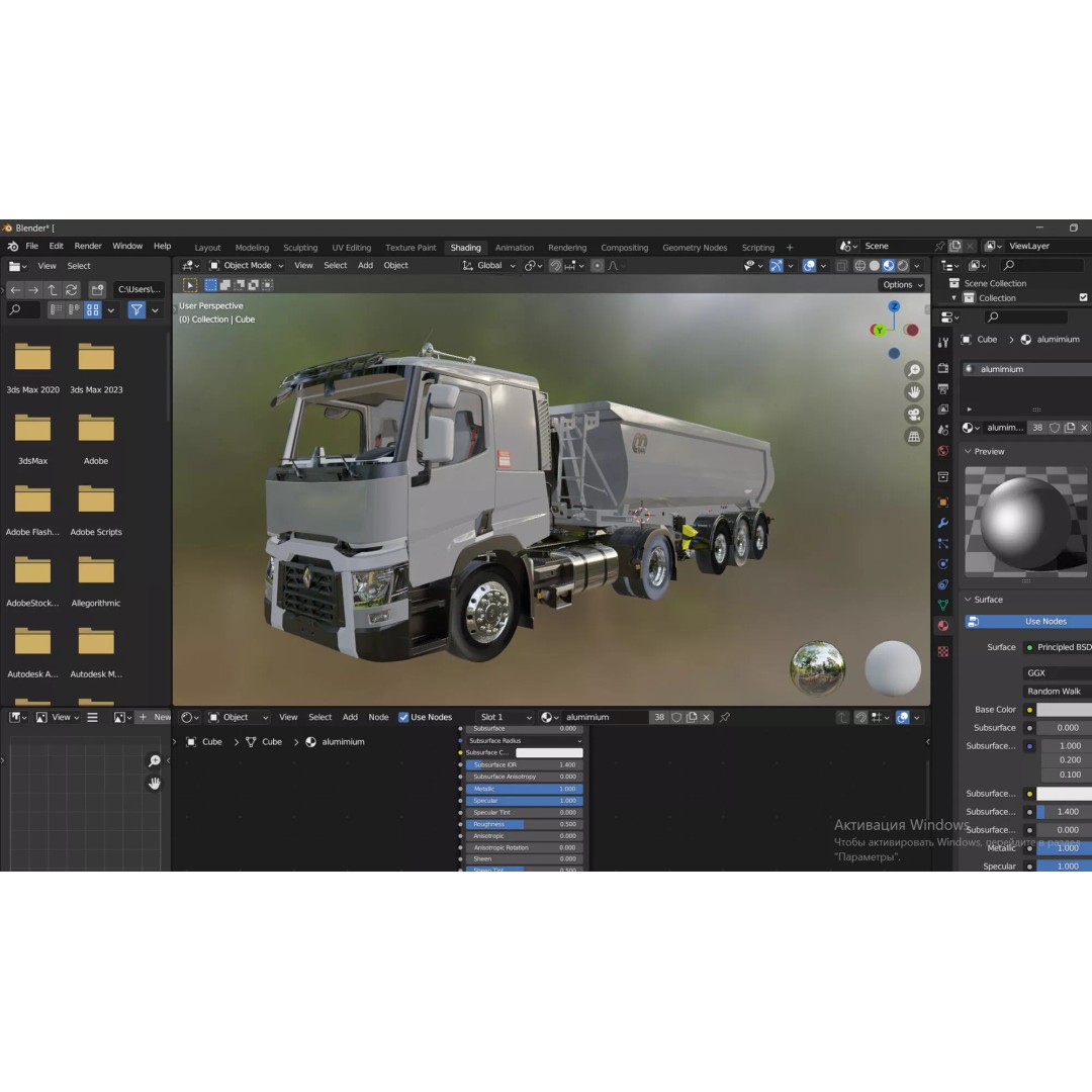 Renault C Tipper 3D Model – High Poly Dump Truck, FBX, OBJ - View 5