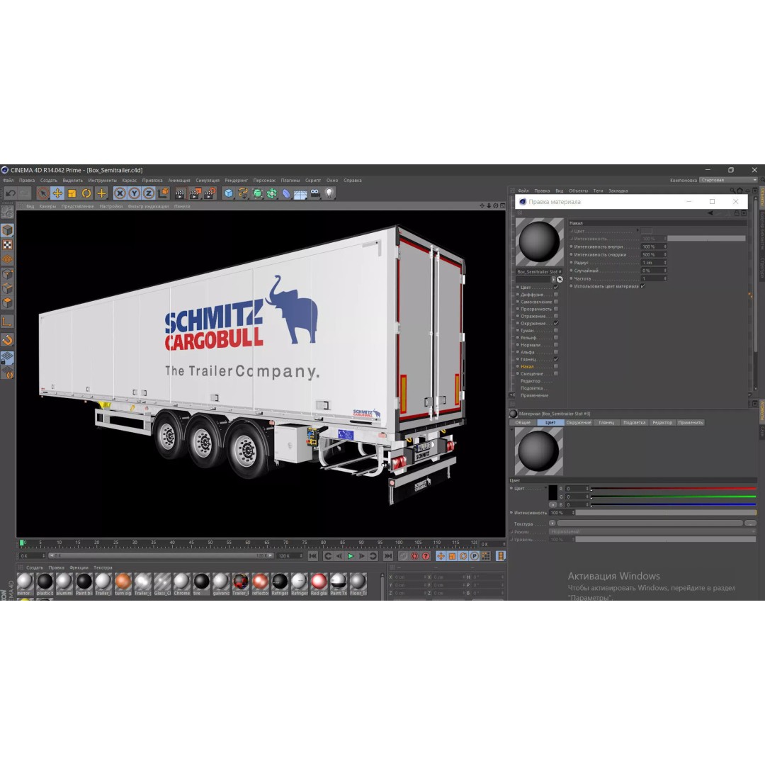 Box Semitrailer Side Doors 3D Model – Realistic PBR Asset, FBX, OBJ - View 26
