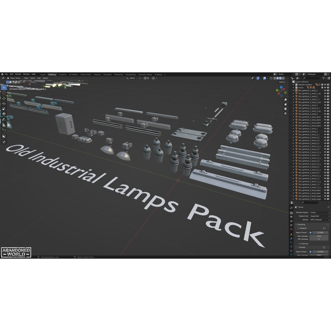 Old Industrial Lamps 3D Model – Low Poly Game Ready Asset for Unity, Blender - View 43