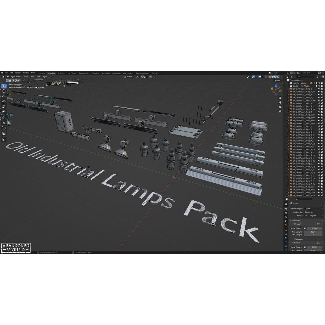 Old Industrial Lamps 3D Model – Low Poly Game Ready Asset for Unity, Blender - View 44
