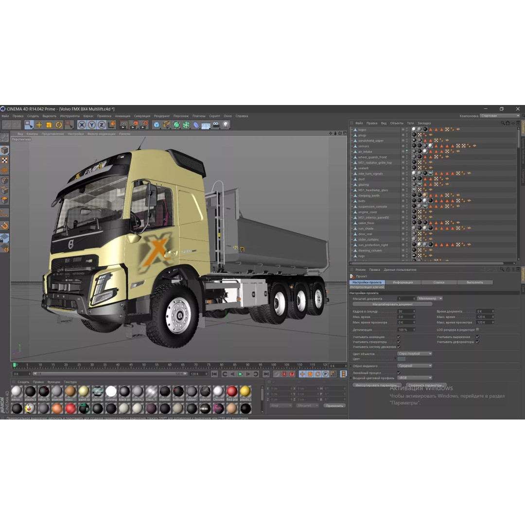 VOLVO FMX 8X4 Multilift Hooklift 3D Model – High Poly, Game-Ready, FBX