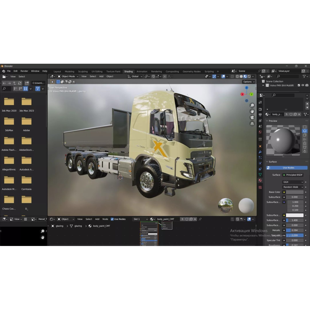 VOLVO FMX 8X4 Multilift Hooklift 3D Model – High Poly, Game-Ready, FBX - View 9
