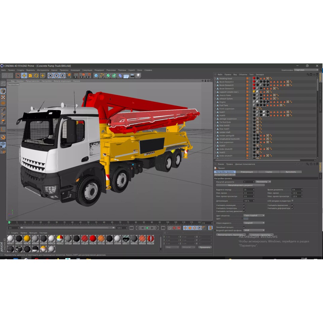 Concrete Pump Truck 3D Model – Rigged Animation Asset, FBX, OBJ - View 26