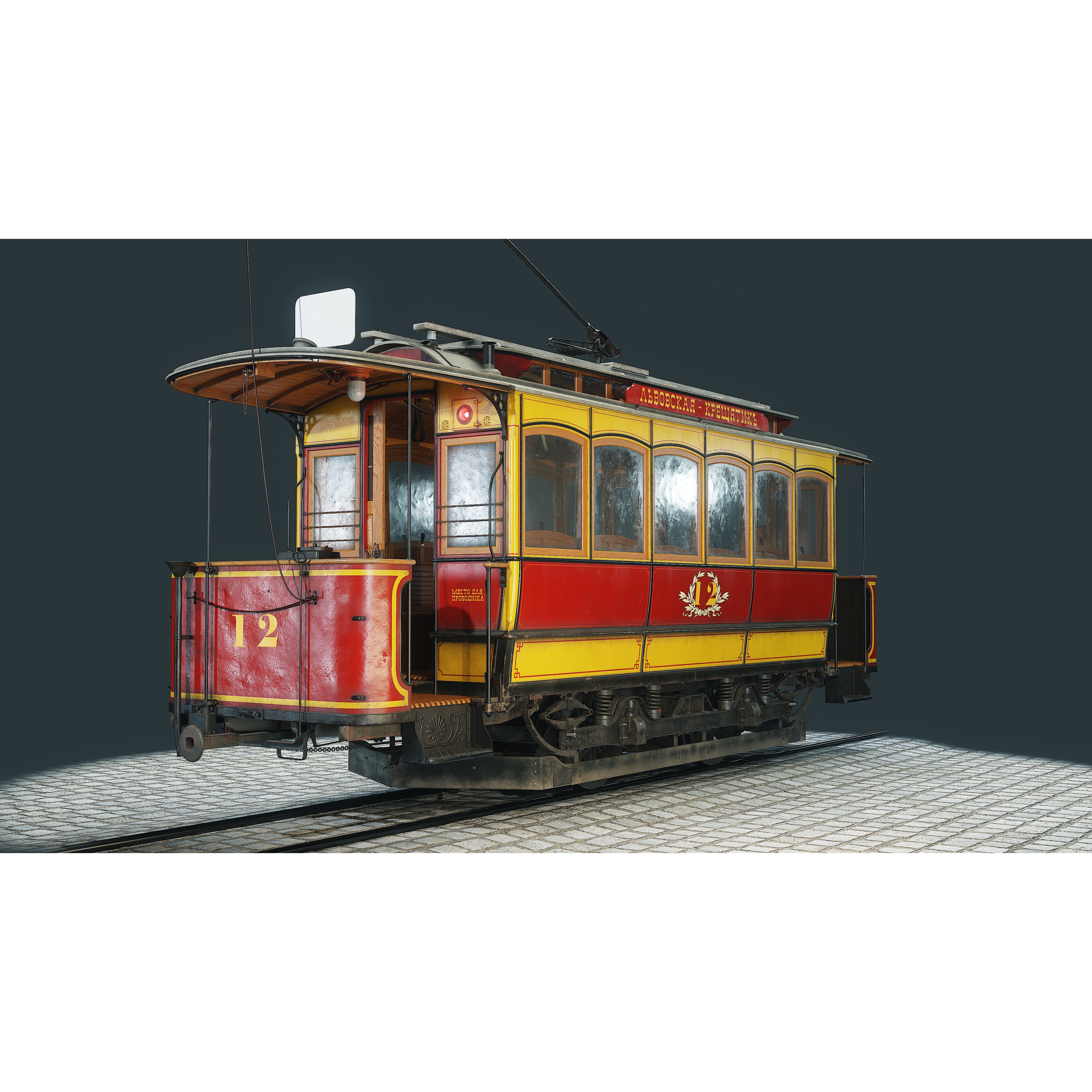 Herbrand VN 125 Tram - Low-Poly Game-Ready 3D Model - View 10