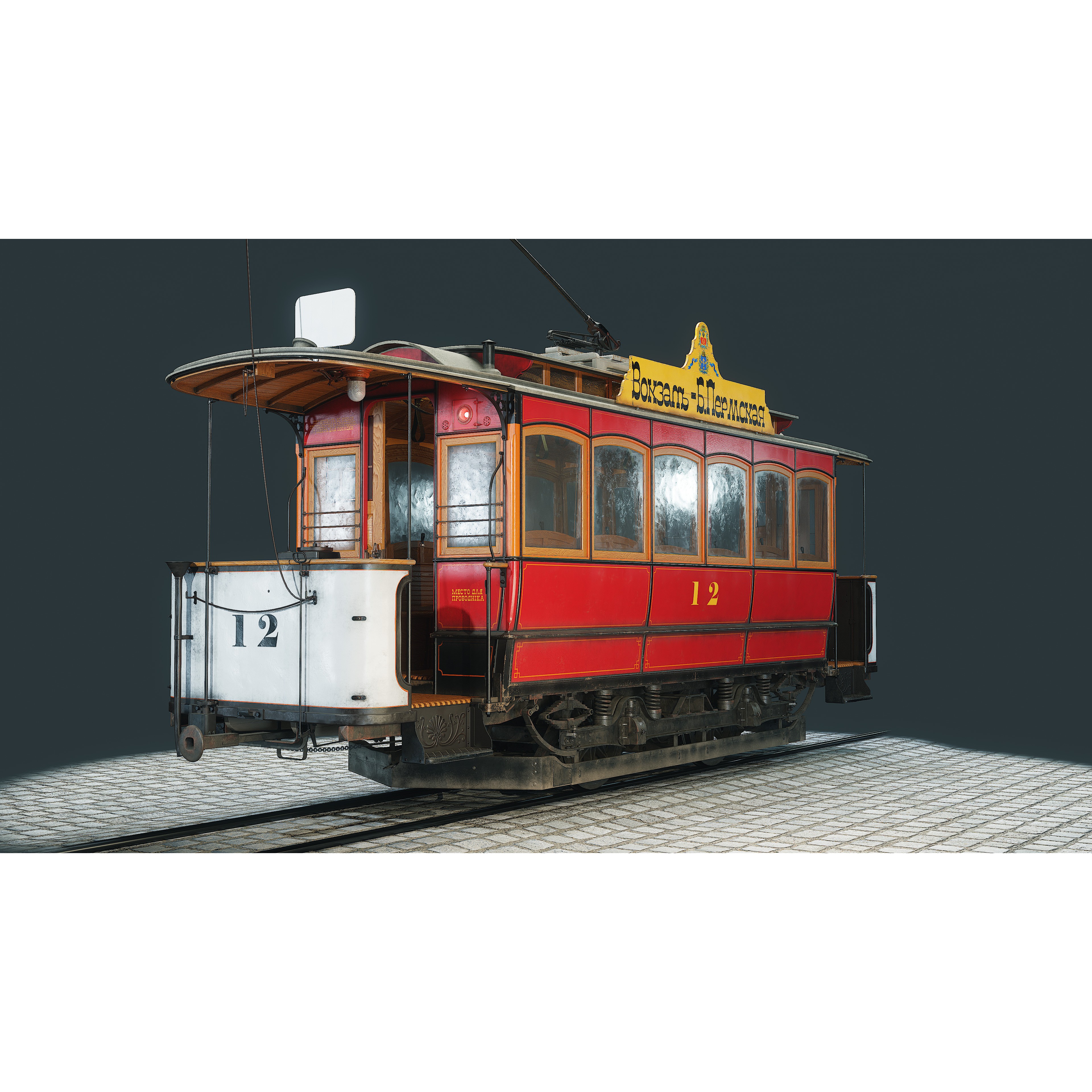 Herbrand VN 125 Tram - Low-Poly Game-Ready 3D Model - View 11