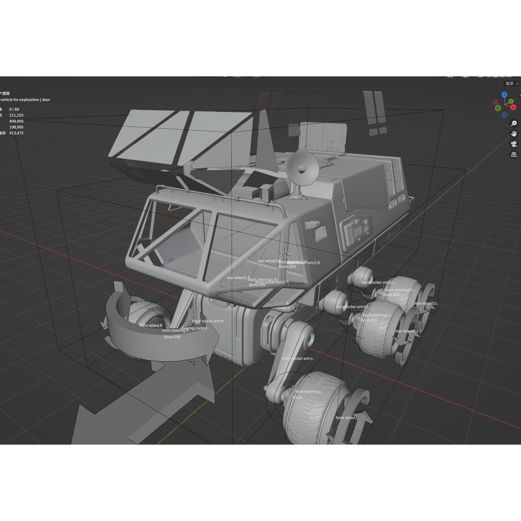 Mars Rovers Series - Game-Ready 3D Model