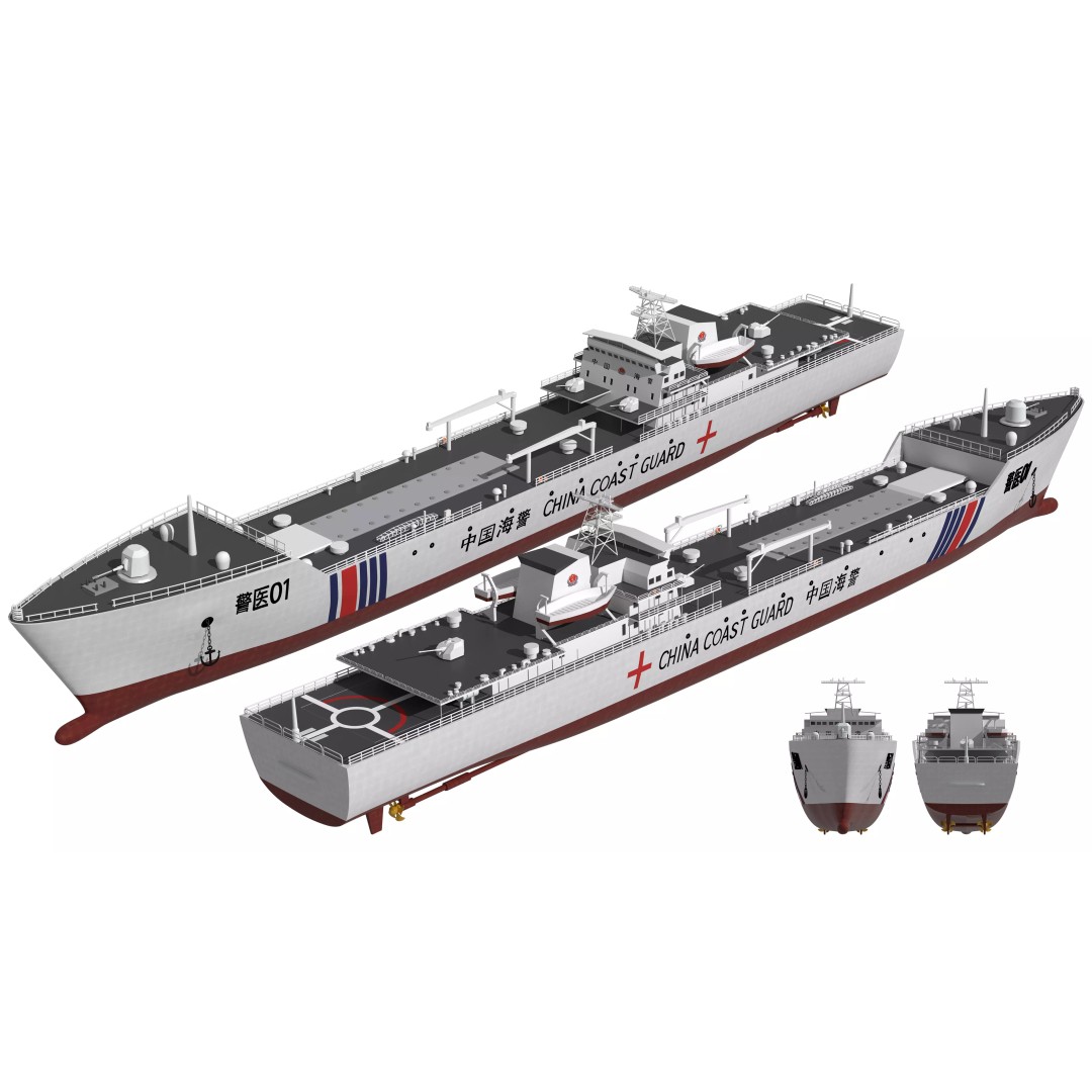 China Coast Guard Jingyi 01 Hospital Ship 3D Model – High Poly Game Asset, FBX, OBJ - View 2