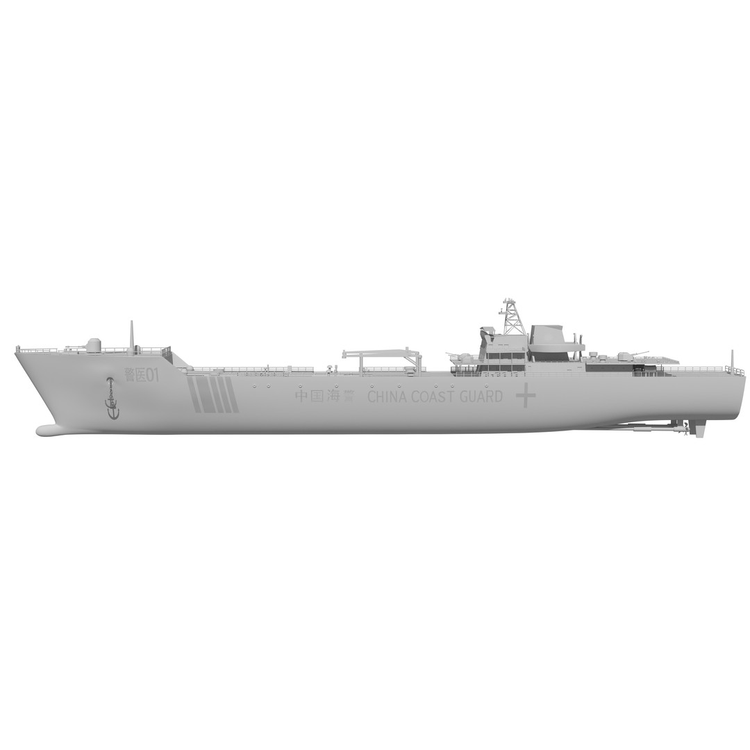 China Coast Guard Jingyi 01 Hospital Ship 3D Model – High Poly Game Asset, FBX, OBJ - View 30