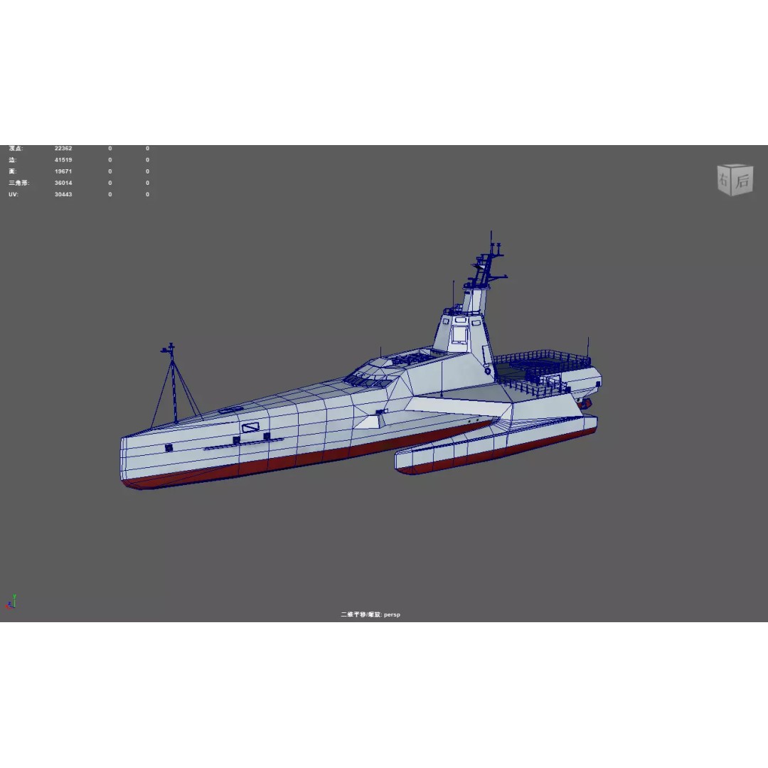 JARI-USV-A 3D Model – Low-Poly Military Watercraft, FBX
