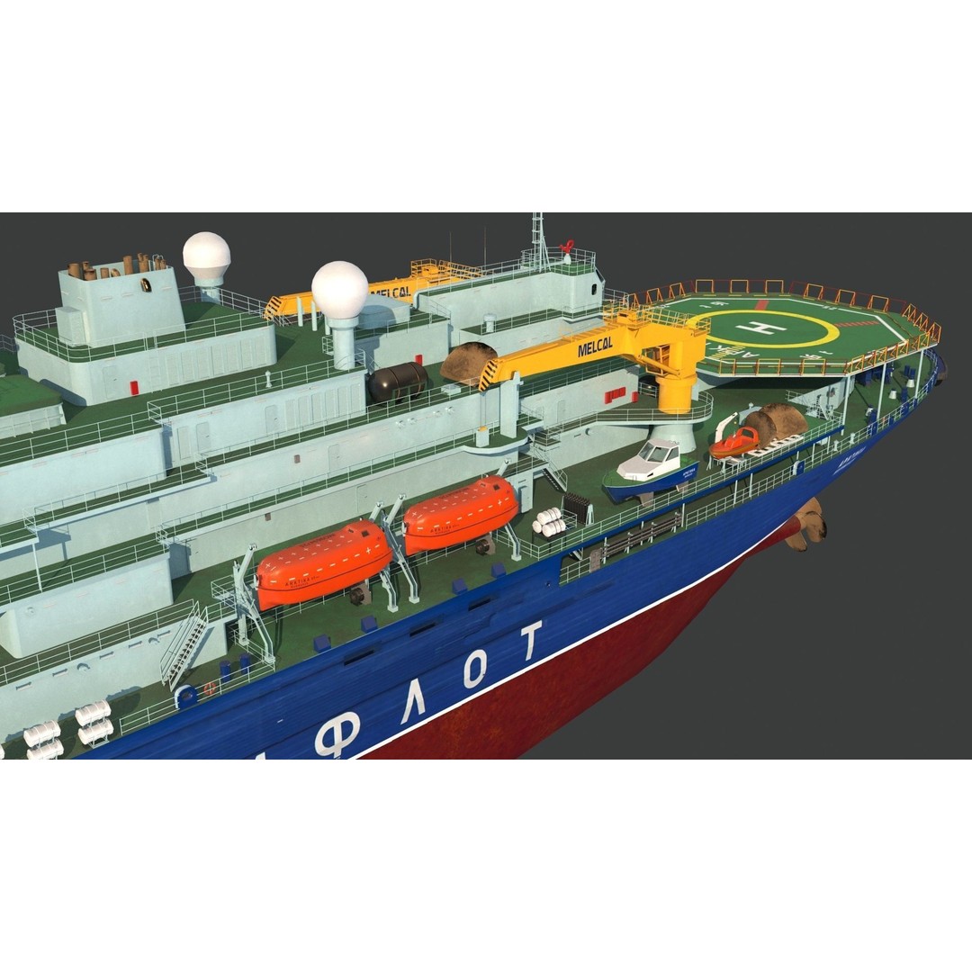 Project 22220 Icebreaker 3D Model – PBR Textured Industrial Ship, FBX - View 11