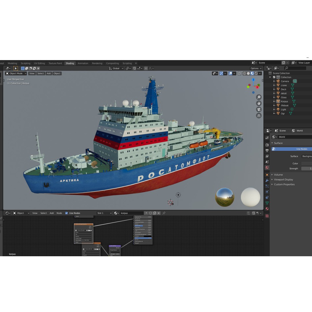 Project 22220 Icebreaker 3D Model – PBR Textured Industrial Ship, FBX - View 15