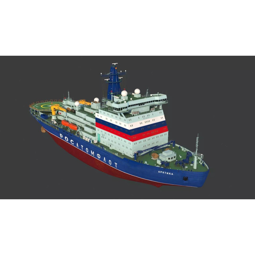 Project 22220 Icebreaker 3D Model – PBR Textured Industrial Ship, FBX - View 2