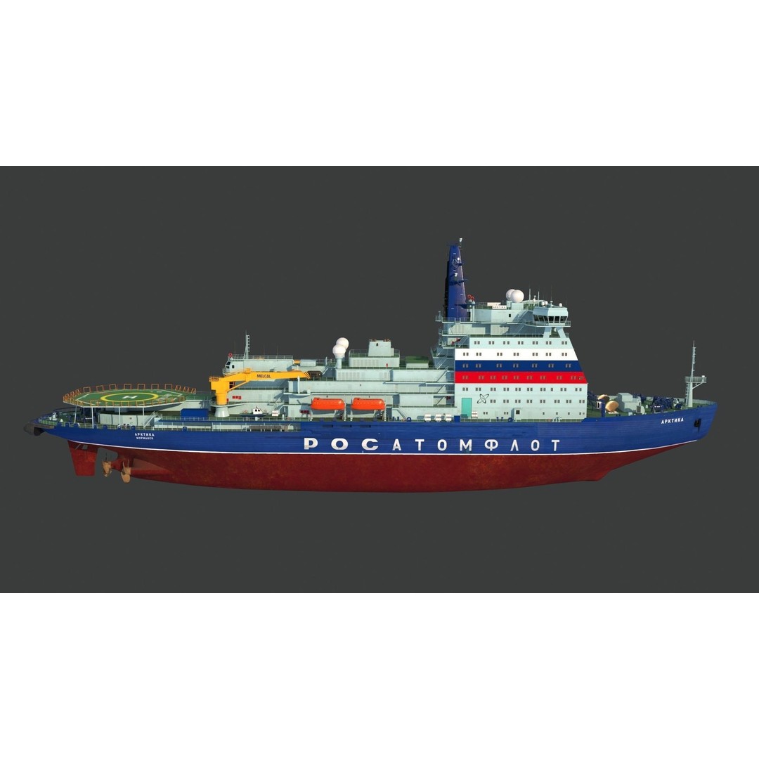 Project 22220 Icebreaker 3D Model – PBR Textured Industrial Ship, FBX - View 3