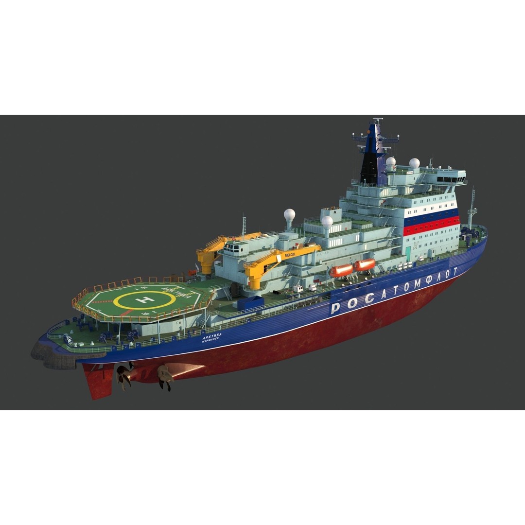 Project 22220 Icebreaker 3D Model – PBR Textured Industrial Ship, FBX - View 4