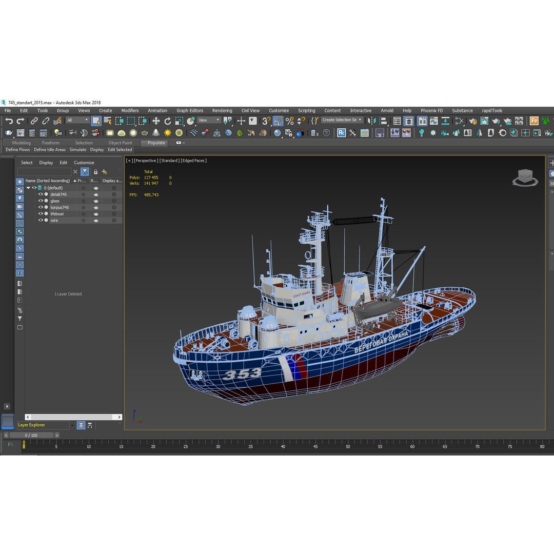 Sorum-Class Tugboat 3D Model – PBR Military Vessel, FBX