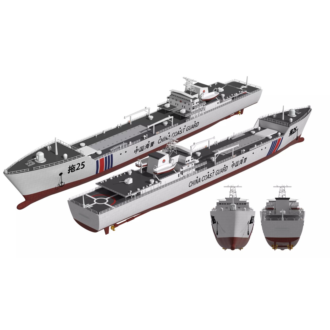 China Coast Guard Tug 25 3D Model – Military Watercraft, FBX, OBJ - View 2