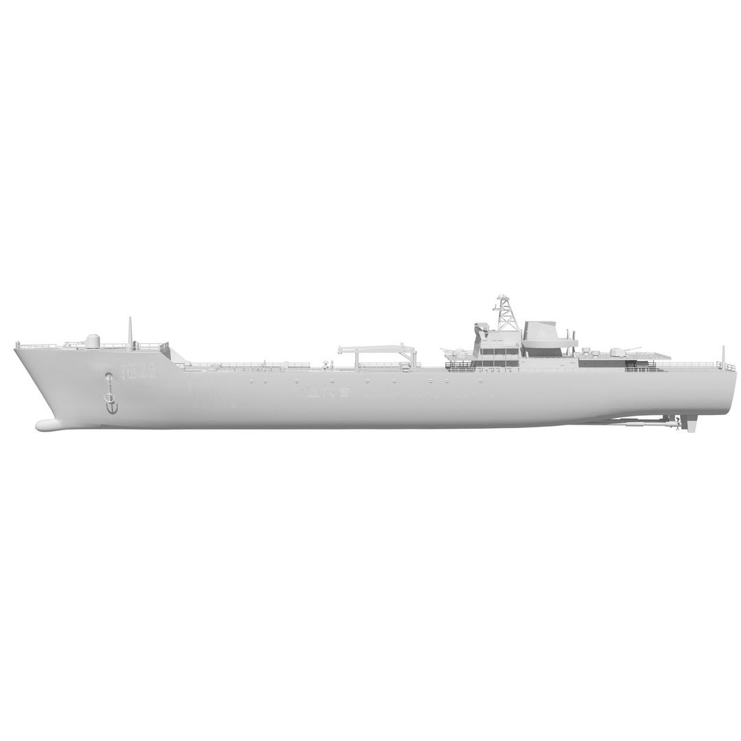 China Coast Guard Tug 25 3D Model – Military Watercraft, FBX, OBJ - View 30