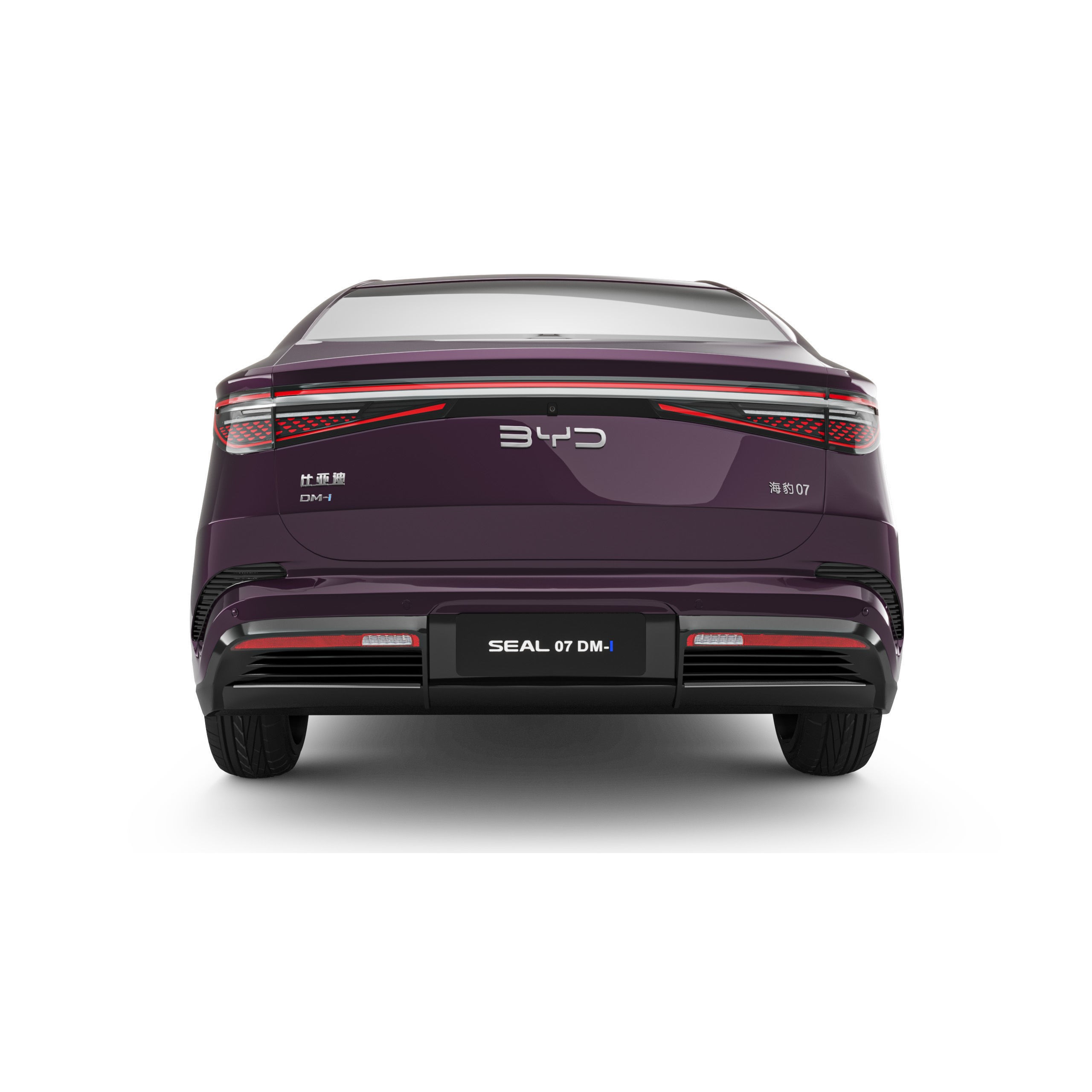 2025 BYD Seal 07 DM-I - Game-Ready 3D Model - View 9