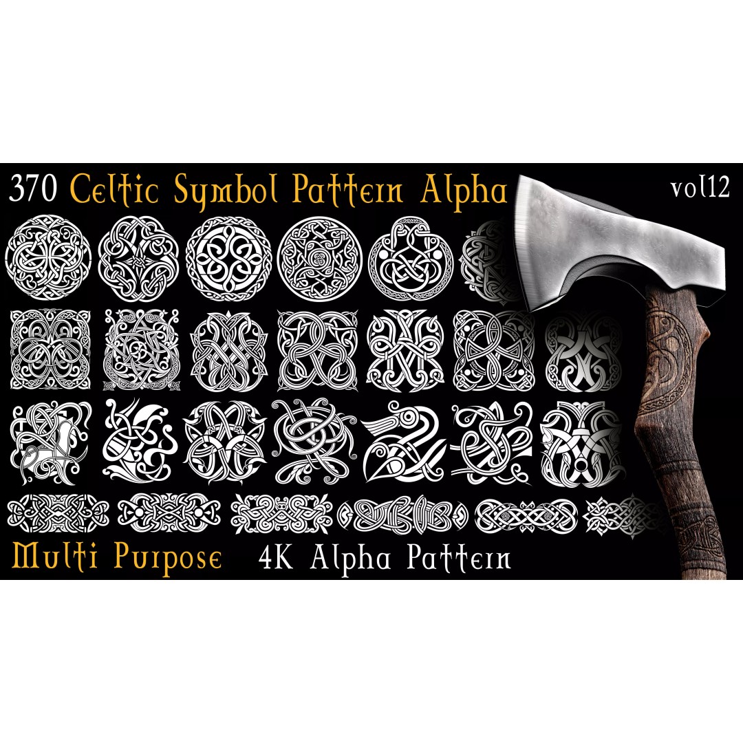 Celtic Symbol Pattern Alpha 3D Model – 370 Alphas, 4k PNGs - View 2