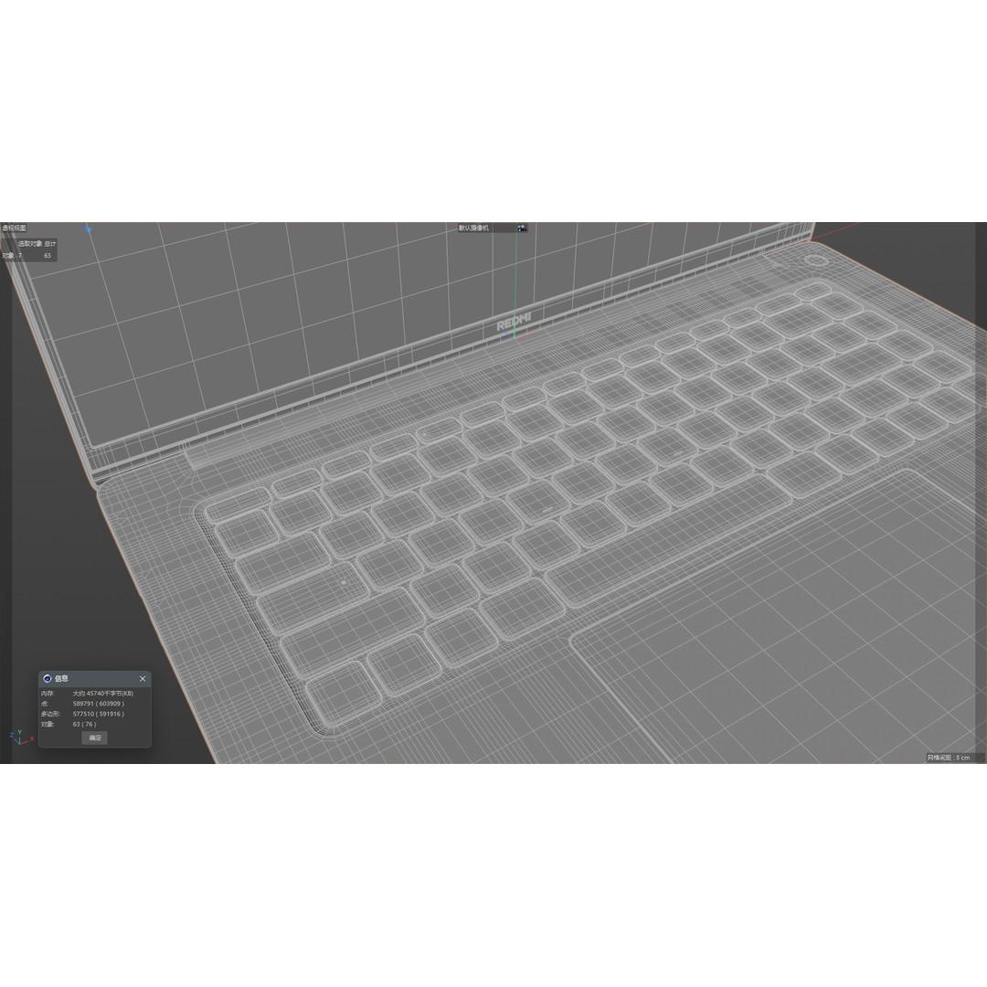 Xiaomi Redmi Notebook 2025 3D Model – High Poly Realistic Design, FBX & OBJ