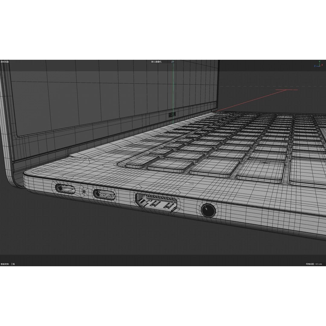 Xiaomi Redmi Notebook 2025 3D Model – High Poly Realistic Design, FBX & OBJ - View 7