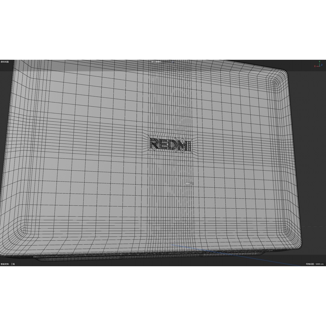 Xiaomi Redmi Notebook 2025 3D Model – High Poly Realistic Design, FBX & OBJ - View 8