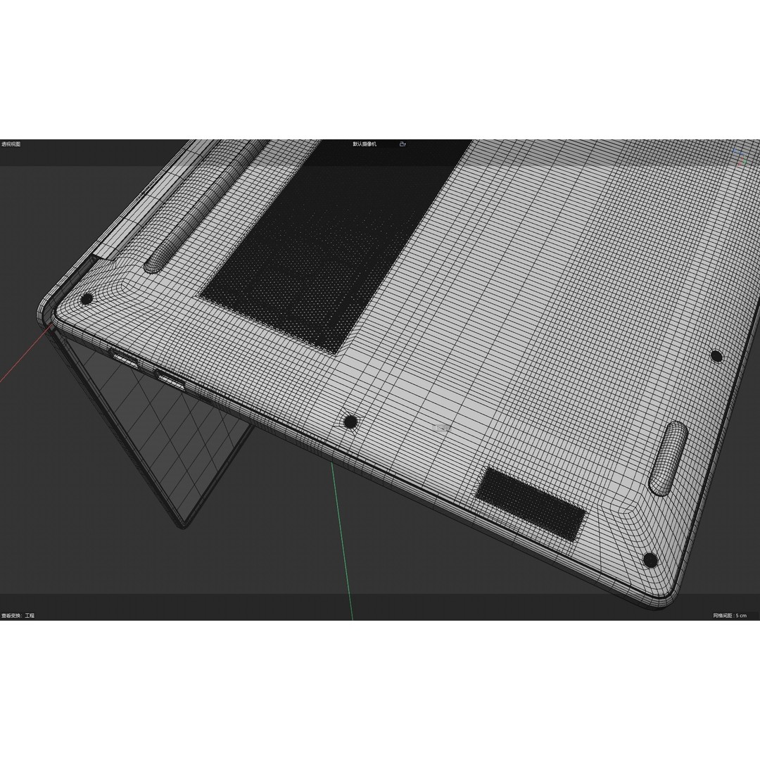 Xiaomi Redmi Notebook 2025 3D Model – High Poly Realistic Design, FBX & OBJ - View 9