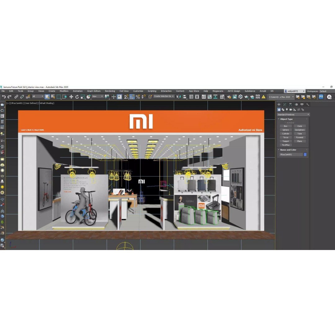 Digital Lifestyle Mobile Phone Retail Store Design 3D Model – Interactive Showcase, FBX - View 2