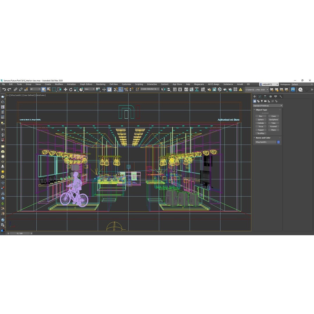 Digital Lifestyle Mobile Phone Retail Store Design 3D Model – Interactive Showcase, FBX - View 8