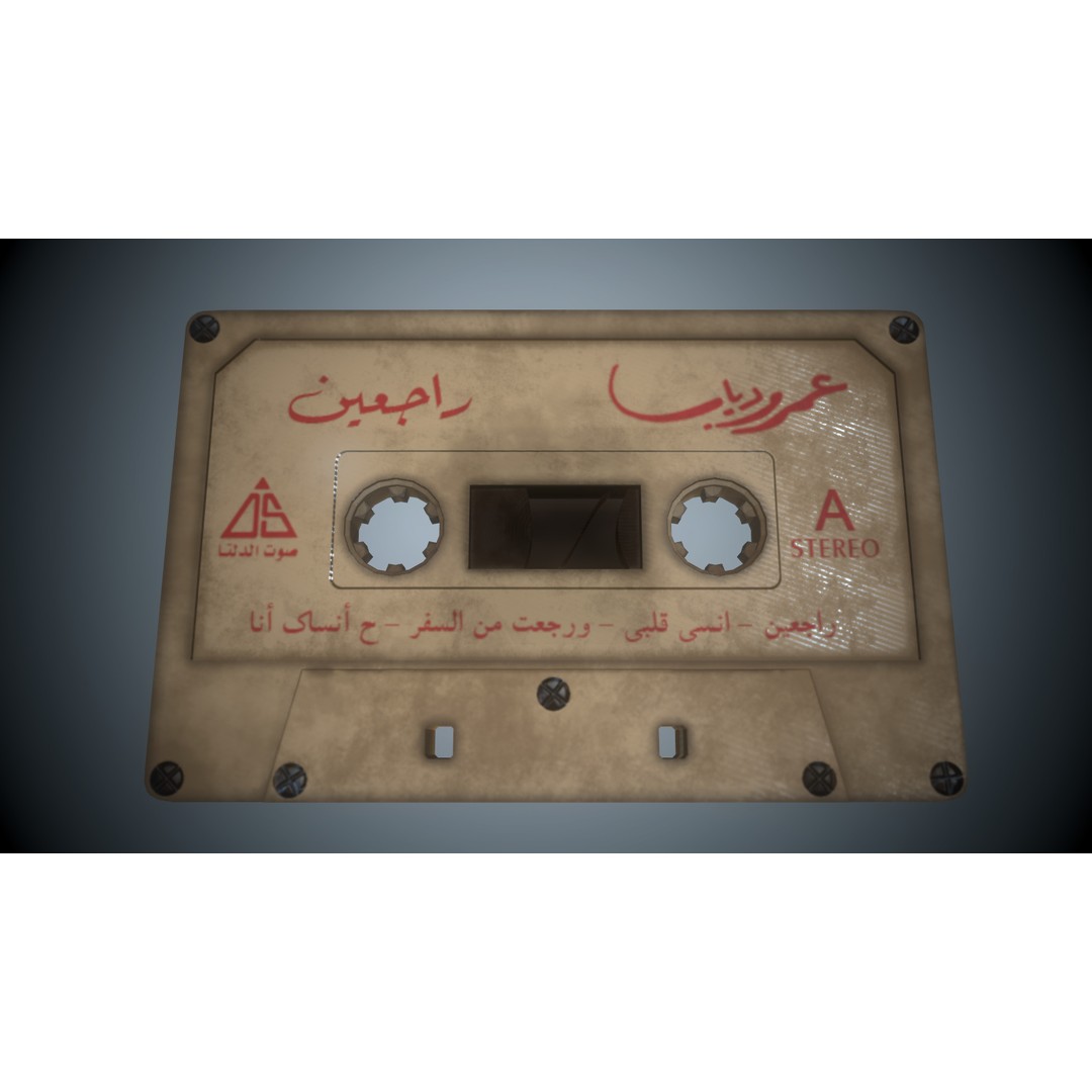 Cassette Tapes 3D Model – Low Poly Game Asset with PBR Textures - View 16