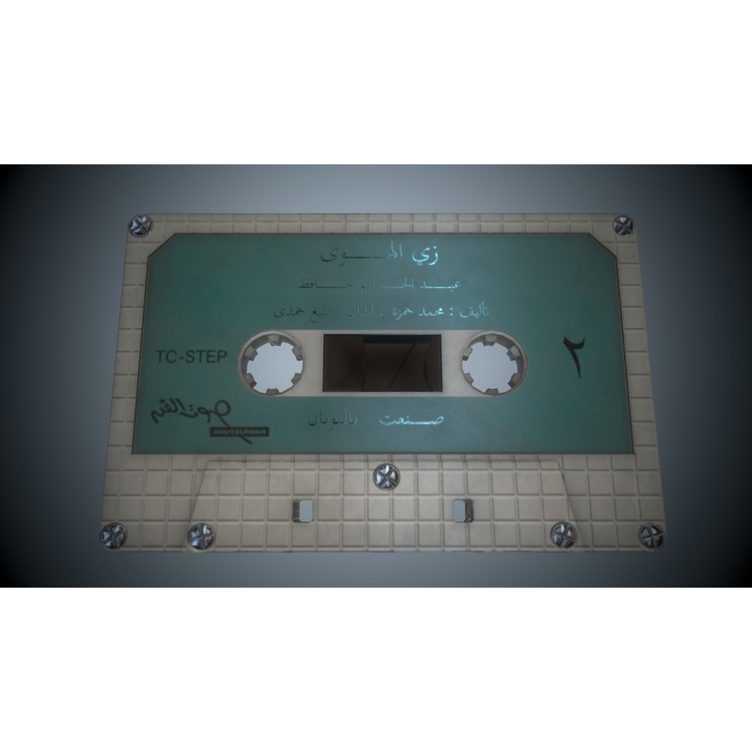 Cassette Tapes 3D Model – Low Poly Game Asset with PBR Textures - View 19