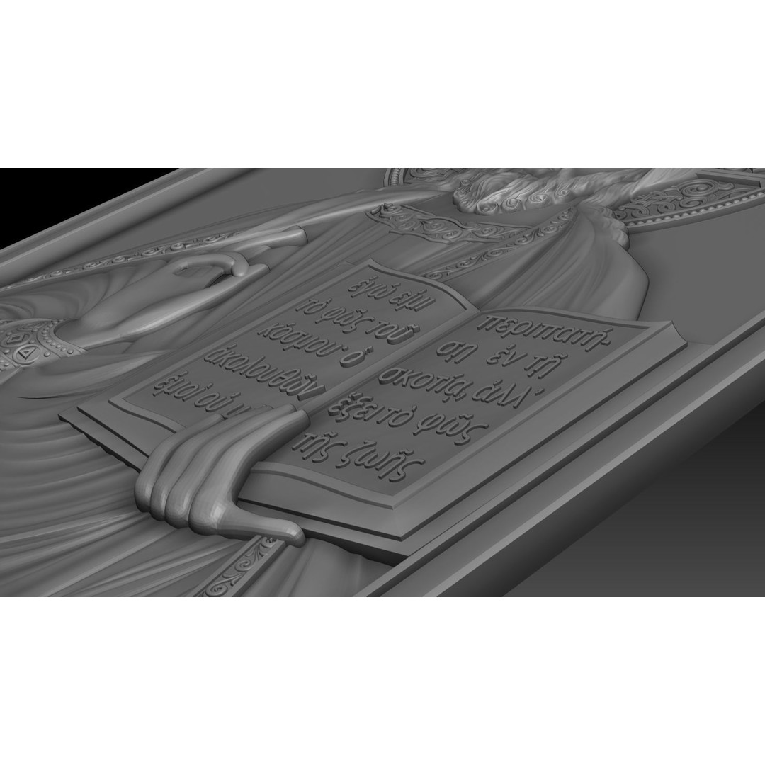 Orthodox Jesus 3D Model – Bronze Low Relief for CNC Milling - View 12