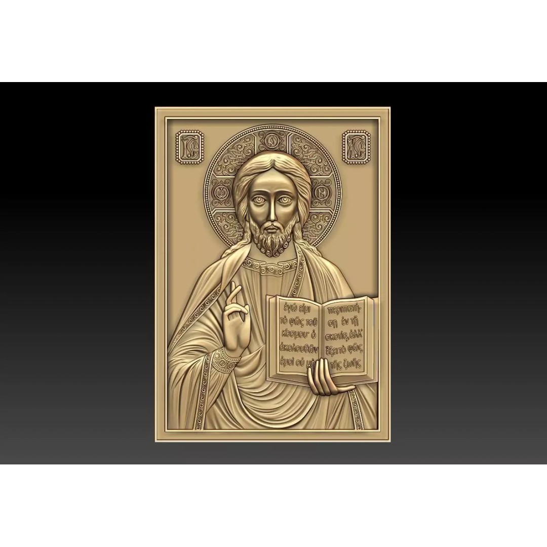 Orthodox Jesus 3D Model – Bronze Low Relief for CNC Milling - View 2
