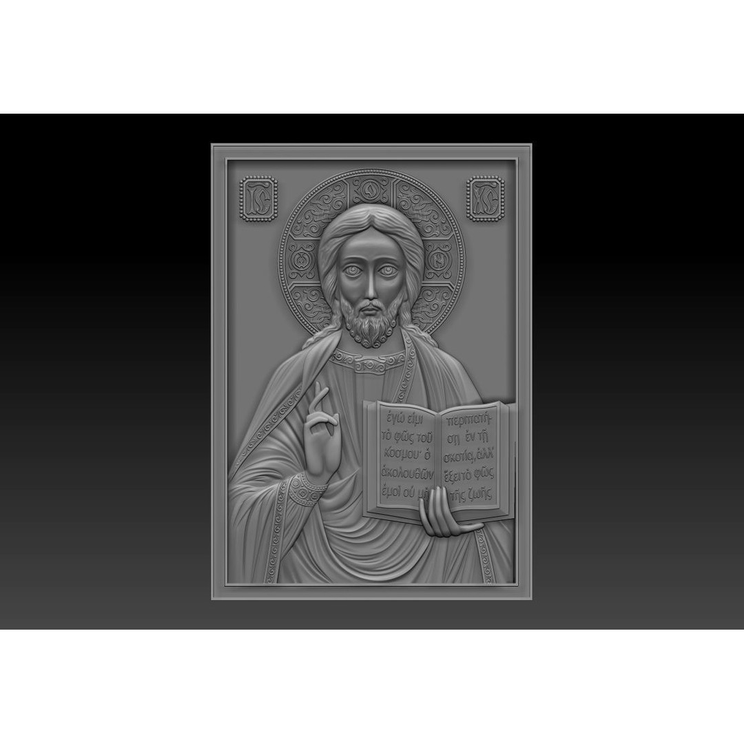 Orthodox Jesus 3D Model – Bronze Low Relief for CNC Milling - View 9