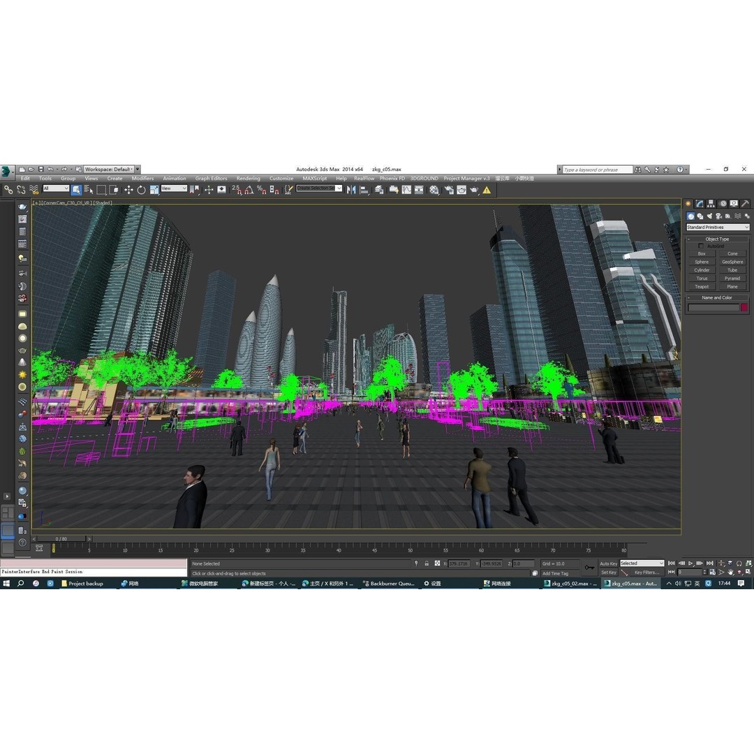 Business Plaza 3D Model – Architectural Scene with Animated Props, FBX, OBJ - View 9