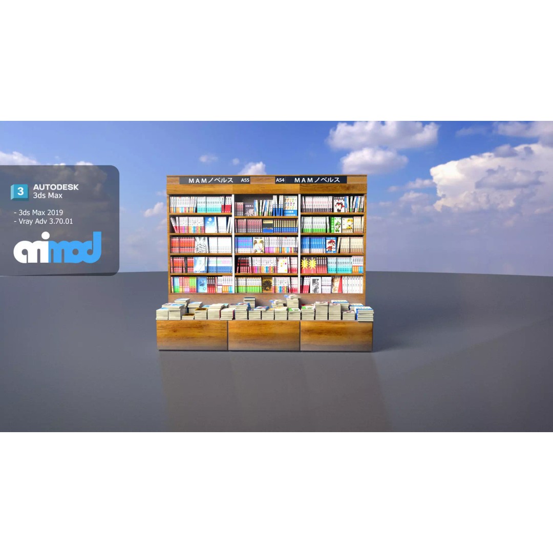 Book Shelf 3D Model – Stylish Furniture Asset with PBR Textures - View 2