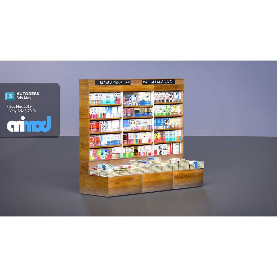Book Shelf 3D Model – Stylish Furniture Asset with PBR Textures - View 3