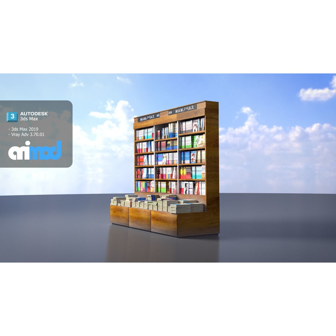 Book Shelf 3D Model – Stylish Furniture Asset with PBR Textures - View 4