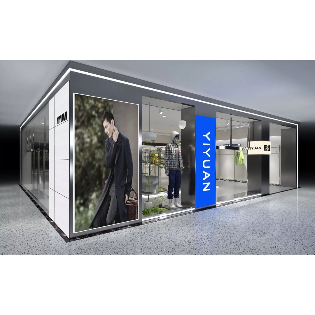 Boutique Clothing Store 3D Model – Minimalist Interior, FBX & 3ds Max Formats - View 4