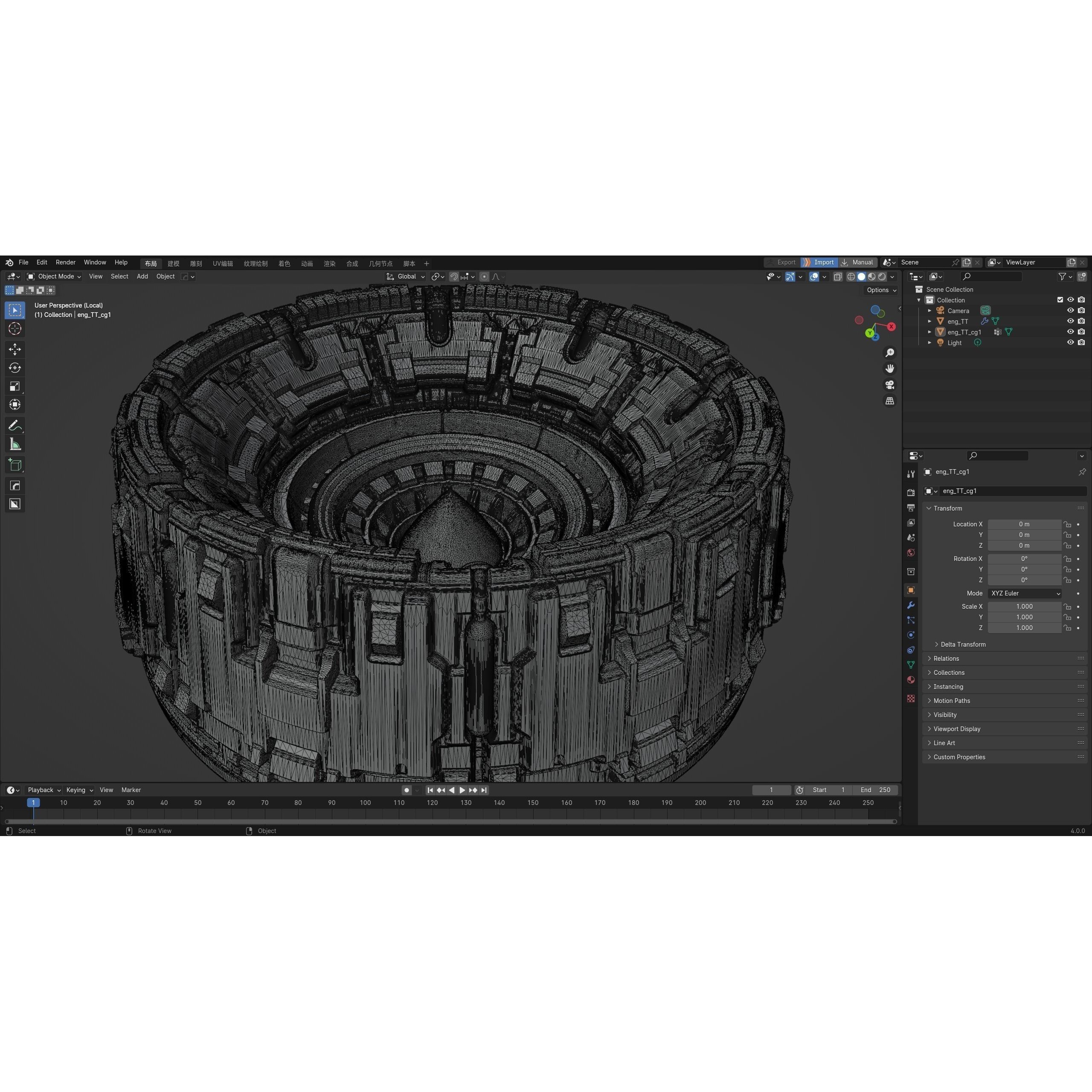 Sci-Fi Spaceship Engine Burner - Game-Ready 3D Model - View 17